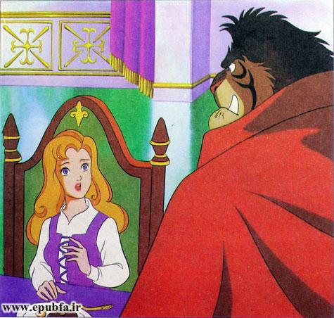 بیوتی سعی میکرد، کارهای قصر را انجام دهد. او با گوریل حرف میزد و او را سرگرم میکرد.